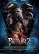 Веном 2 фильм