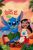 Лило и Стич 2: Большая проблема Стича
