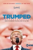 Трампированные