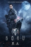  Волк 