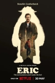 Эрик