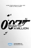  007: Дорога к миллиону 