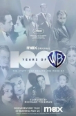 100 лет Warner Bros.