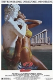  Крепкие тела 2 