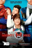 Могучие медики