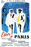 Воздух Парижа