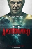  Амстердамский кошмар 2 