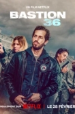 Бастион 36