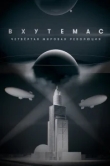  ВХУТЕМАС. Четвёртая мировая революция 