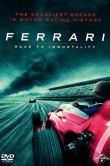 Ferrari: Гонка за бессмертие