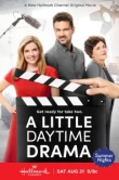  Типичный дневной сериал 