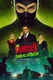 Дьяволик 2: Гинко атакует!
