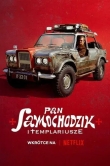 Пан Самоходик и тамплиеры