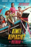  Кому ты нужен? 