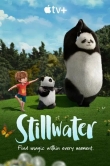 Тихая вода