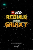  LEGO Звёздные войны: Восстанови Галактику 