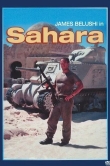 Сахара