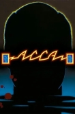Асса