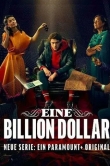 Триллион долларов