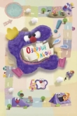  Озорные эльфы 