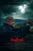  Глиняный дом 