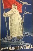 Линия Маннергейма