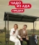  Чадо из Ада. Предки 