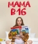 Мама в 16 