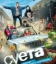  Суета 