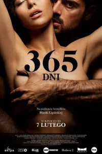 365 дней фильм