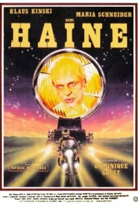  Ненависть 