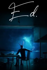  Эд 
